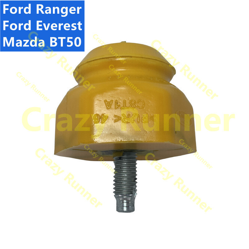 ยางกันกระแทกปีกนกล่าง ฟอร์ดเรนเจอร์ เอเวอเรสต์ มาสด้า บีที50 Ford Ranger T7 T6 Everest Mazda BT50 PRO 2012-2020