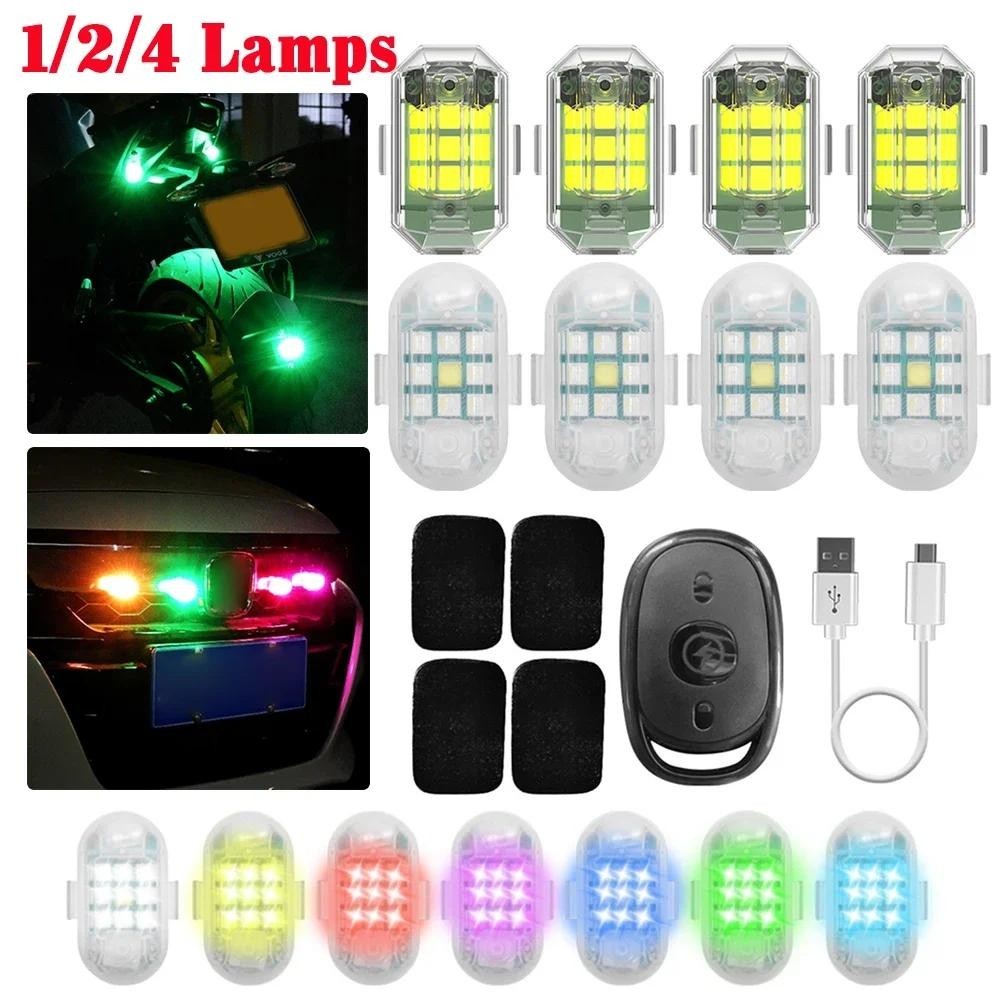 ไฟแฟลช LED RGB ไร้สาย พร้อมที่ชาร์จ USB 7 สี สําหรับรถยนต์ รถจักรยานยนต์