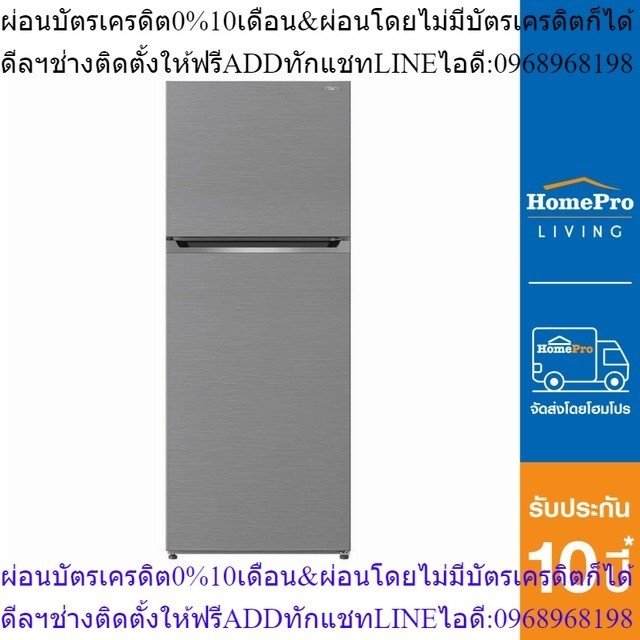 HITACHI ตู้เย็น 2 ประตู รุ่น R-V409PTH1 13.2 คิว สีเงิน อินเวอร์เตอร์