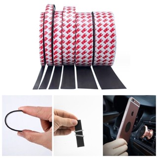 🌈 เทปแม่เหล็ก 3M แถบกาวในตัว แม่เหล็กเส้น แม่เหล็กยาง ยาว 1 …