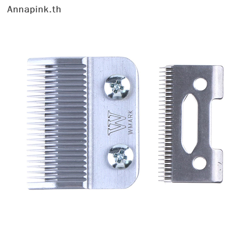 Annapink.th อุปกรณ์เสริมเหล็กใบมีดตัดผมแบบเคลื่อนย้ายได้พร้อมสกรู EN