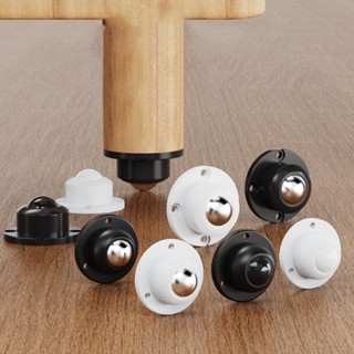 💖 ลูกล้อ ล้อเลื่อน ล้ออเนกประสงค์ กาวในตัว ขนาด 4.5 ซม. ลูกเ…