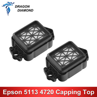 มังกรเพชร 1PCS สถานีเคาะสําหรับ Epson 5113 4720 EPS3200 5210…