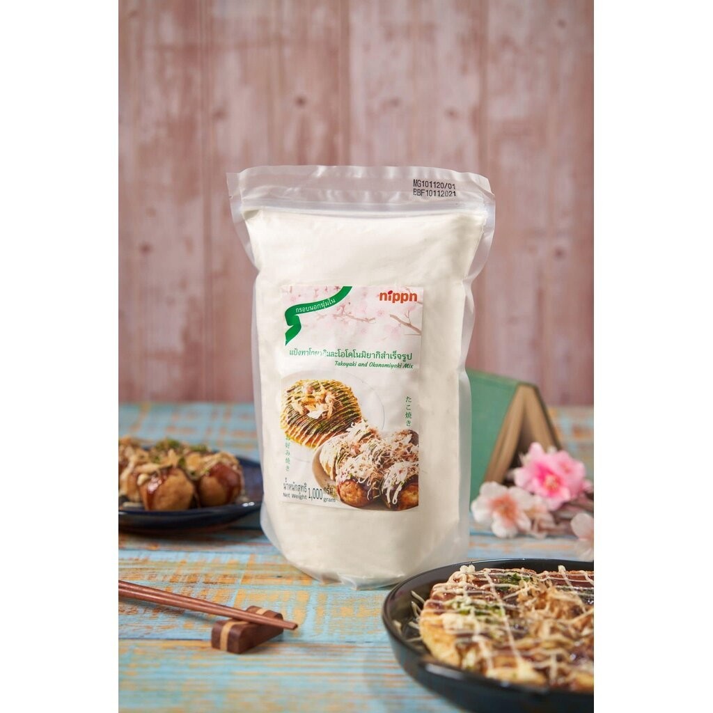 แป้งพรีมิกซ์ญี่ปุ่นสำหรับทำทาโกยากิและโอโคโนมิยากิ ตรานิปปอน Nippn Takoyaki and Okonomiyaki Flour Mix 1 kg. (01-5626)
