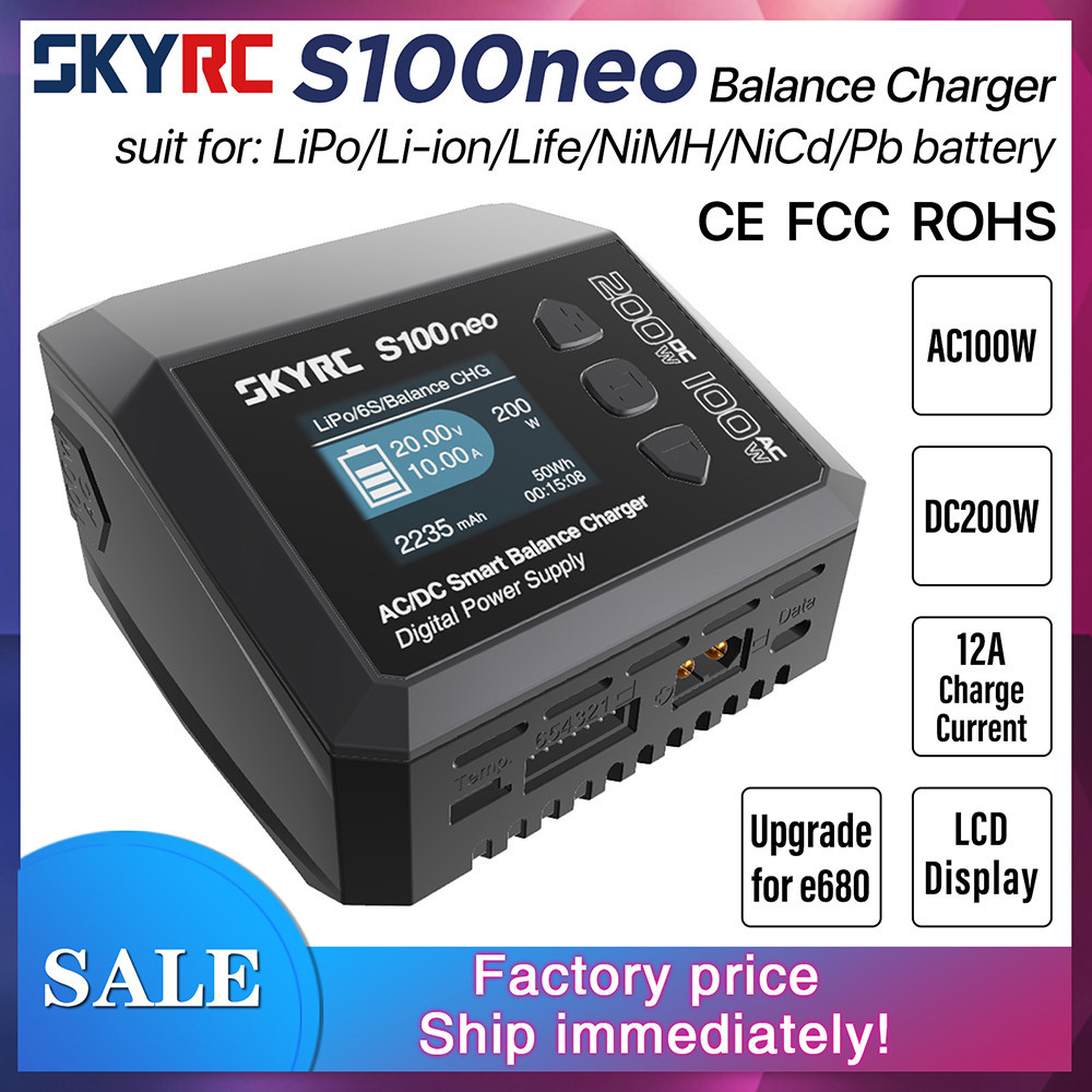 Skyrc ที่ชาร์จแบตเตอรี่อัจฉริยะ S100neo AC100W DC200W 12A LiPo สําหรับรถบังคับ