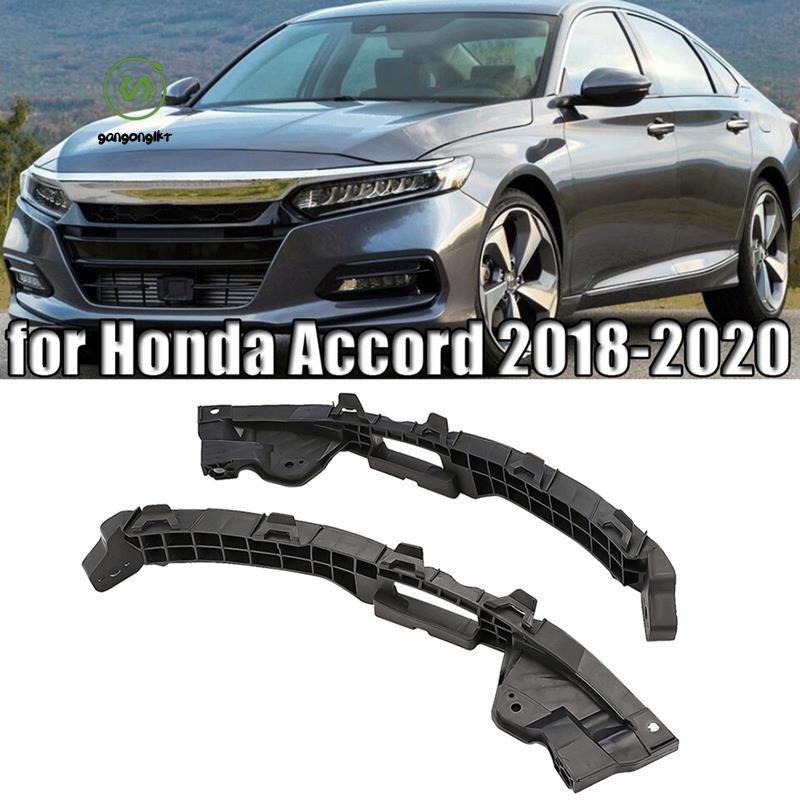 [gangong1kr] ตัวยึดไฟหน้ากันชน 71190-TVA-A 1 คู่0071140-TVA-A00 อะไหล่เมาท์ขาตั้งไฟหน้า แบบเปลี่ยน สําหรับ Honda Accord Sedan 2018-2020