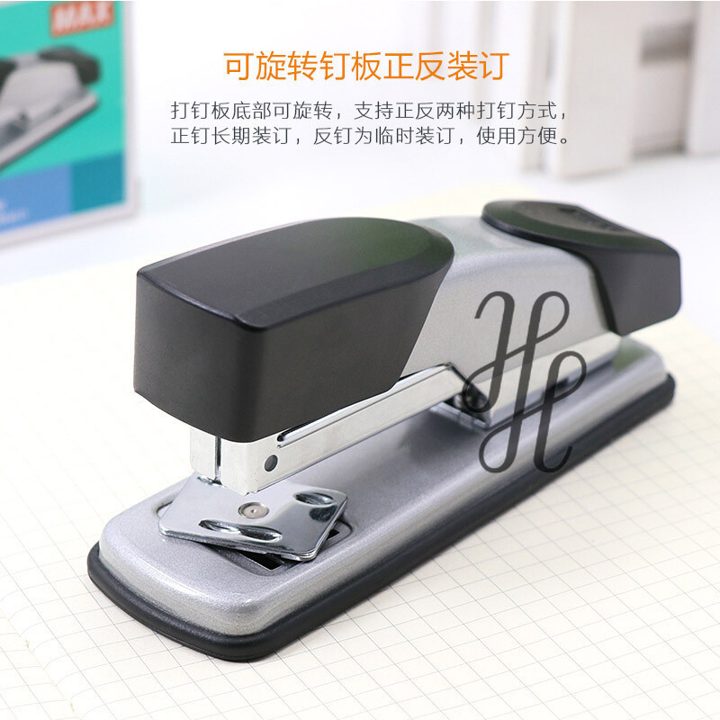 MAX HD-50C เครื่องเย็บกระดาษ แม็ก ยี่ห้อ MAX Tokyo Design รุ่น HD-50C ใช้ลวดเย็บเบอร์ No.3(24/6), 35