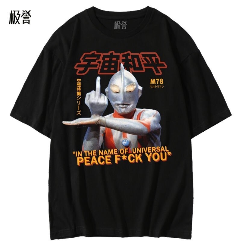 S-5XL 【New】Jiyu 2021 ใหม่ญี่ปุ่นย้อนยุคหลอกอุลตร้าแมนเสื้อยืดผู้ชายแขนสั้นหลวมผ้าฝ้ายน้ำป่าฤดูร้อน