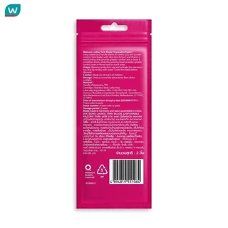 Watsons วัตสัน เลดี้ส์ ทวิน เบลด ดิสโพซะบัล เรเซอร์ส มีดโกนสำหรับผู้หญิง แพ็ค 2 ชิ้น.