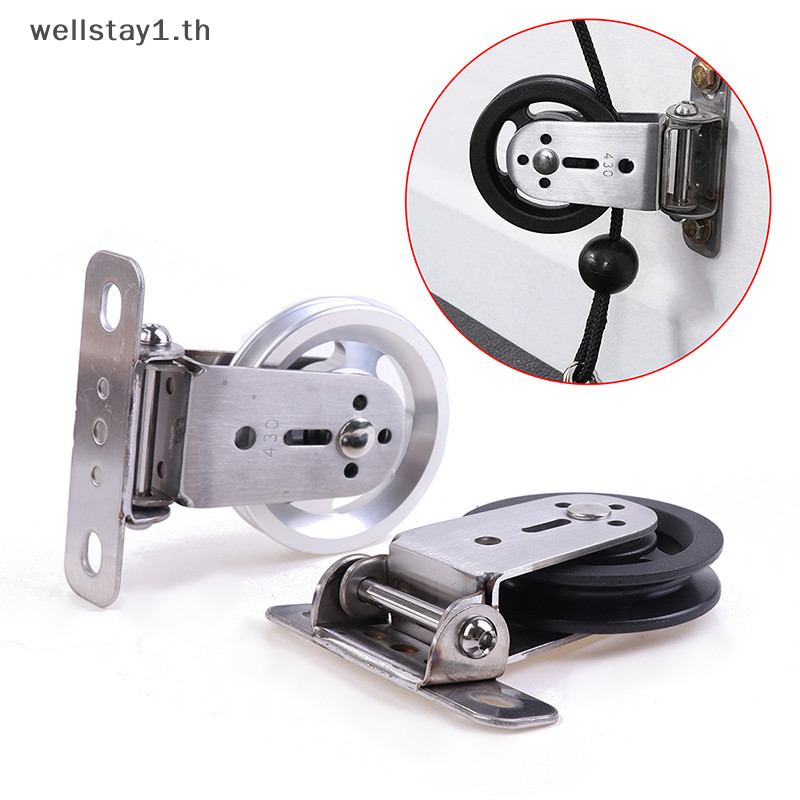 [wellstay1] รอกติดผนัง ระบบยกสายเคเบิล แบบเงียบ สําหรับยิม DIY [TH]