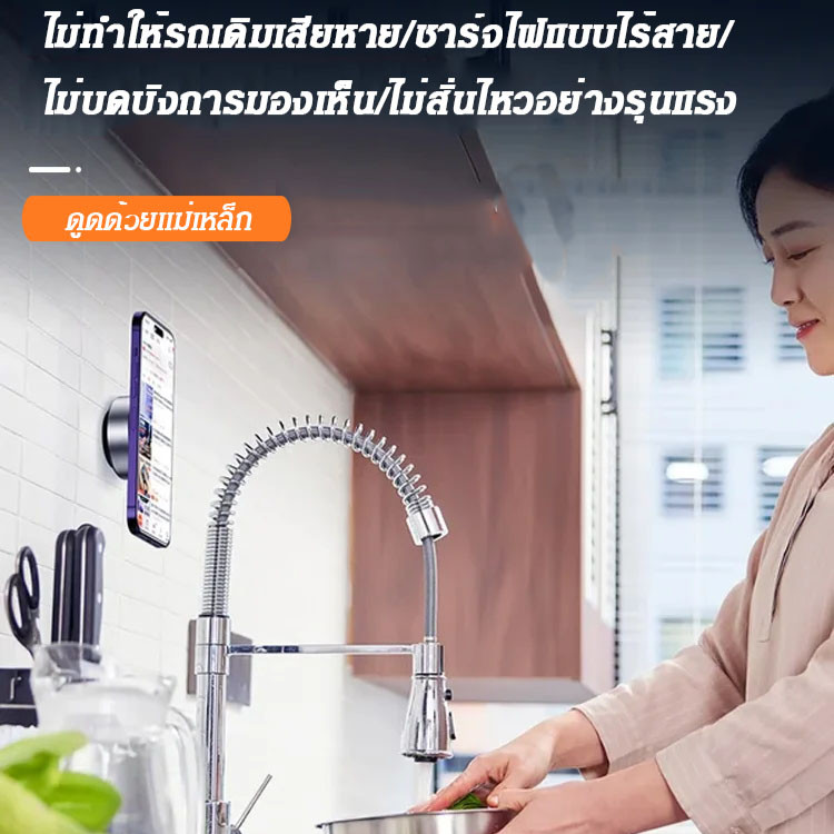 ที่วางโทรศัพท์มือถือในรถยนต์มัลติฟังก์ชั่น วางที่วางโทรศัพท์มือถือแบบแม่เหล็กต้านแรงโน้มถ่วงได้ตามต้องการ - รูปที่ 3