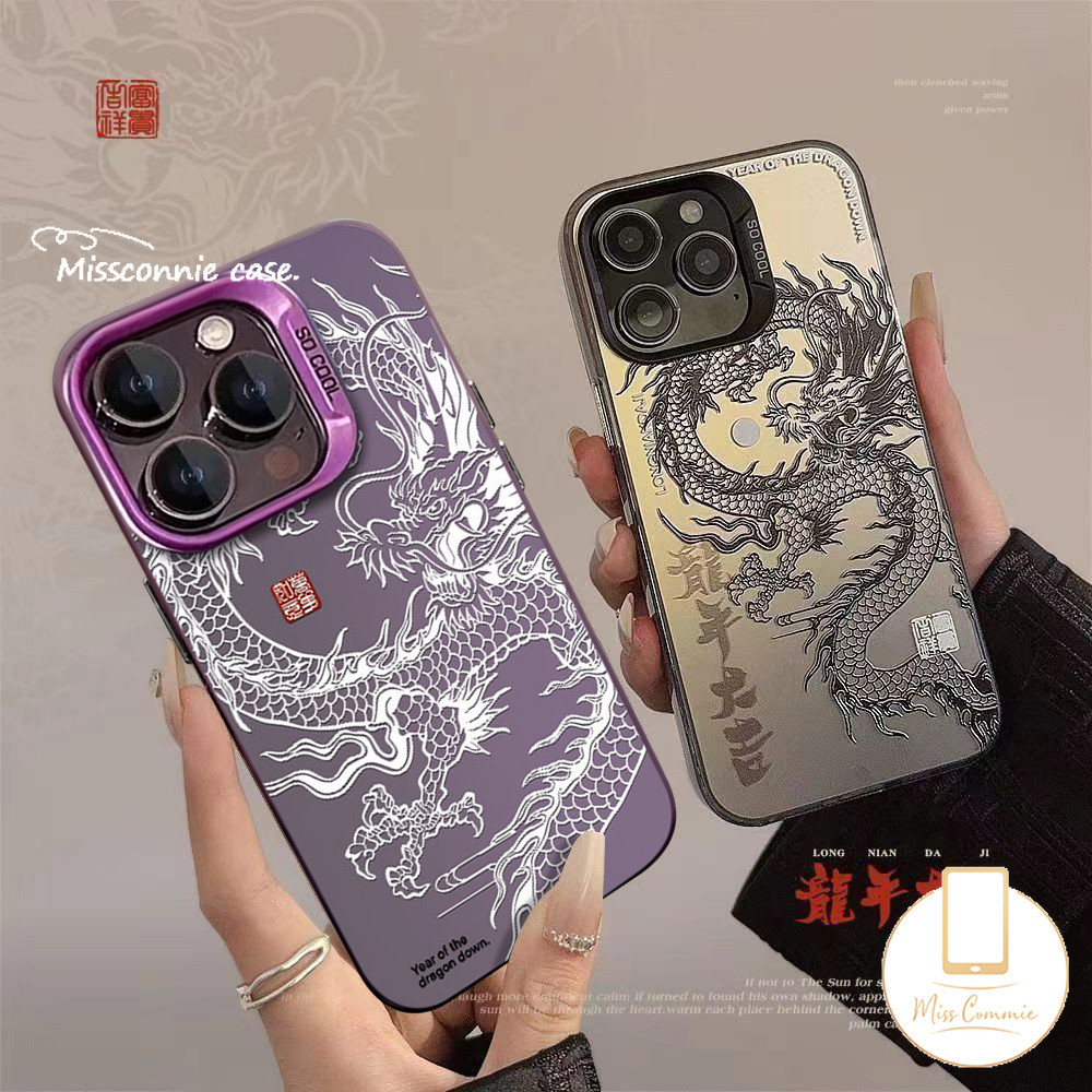 เคสโทรศัพท์มือถือโลหะ ลายการ์ตูนมังกรนําโชค สําหรับ Infinix Tecno Spark GO 2023 2024 20C 10 Pro 20 Smart 8 Pro Plus HD 6 7 Hot 30i 40i 30 11 10 9 Play Note 12 G96 30 Pro Camon 20