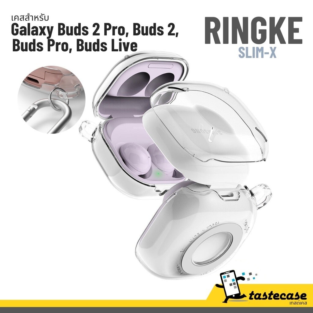 Ringke Slim-X เคสสำหรับ Samsung Galaxy Buds 2 Pro, Buds FE, Buds 2, Buds Pro และ Buds Live