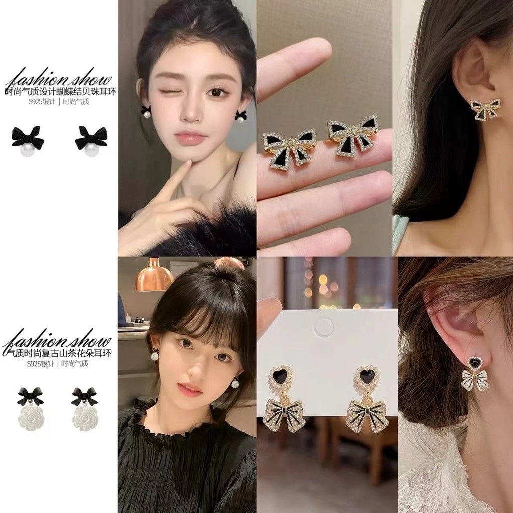 ต่างหูเข็มเงิน S925 ประดับมุก สีดํา แบบเรียบง่าย สไตล์เกาหลี
