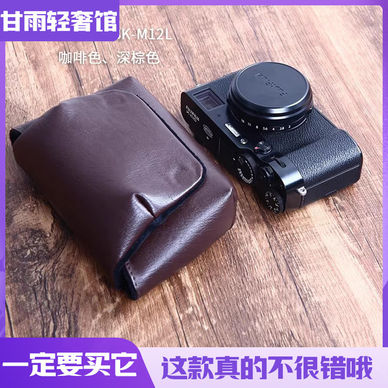 เคสกระเป๋าหนัง ป้องกันกล้อง สําหรับ Fuji X70 X100V X100S X100T X100F Canon G1X