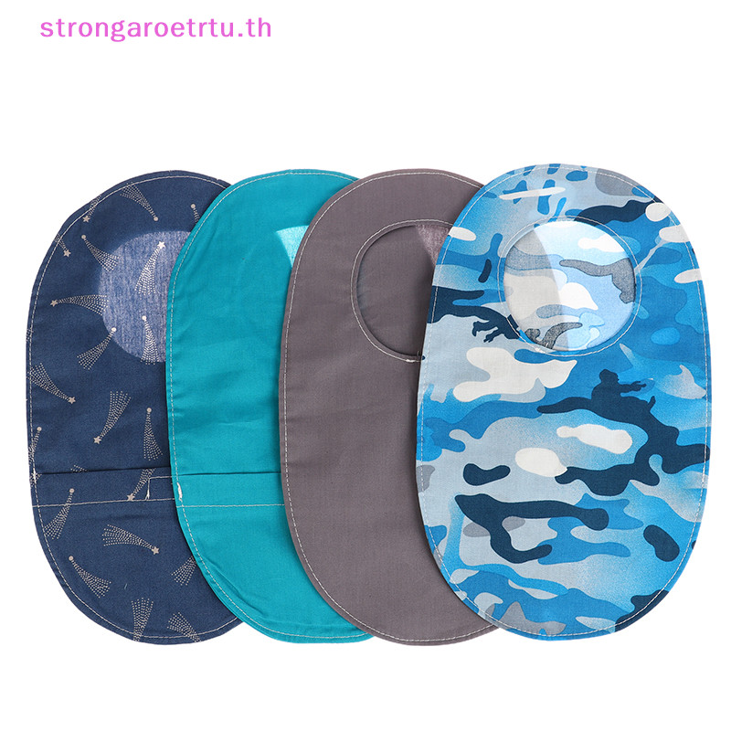Strongaroetrtu ถุงผ้าฝ้าย ระบายอากาศ กันน้ํา ติดตั้งง่าย สําหรับคลุมหน้าท้อง