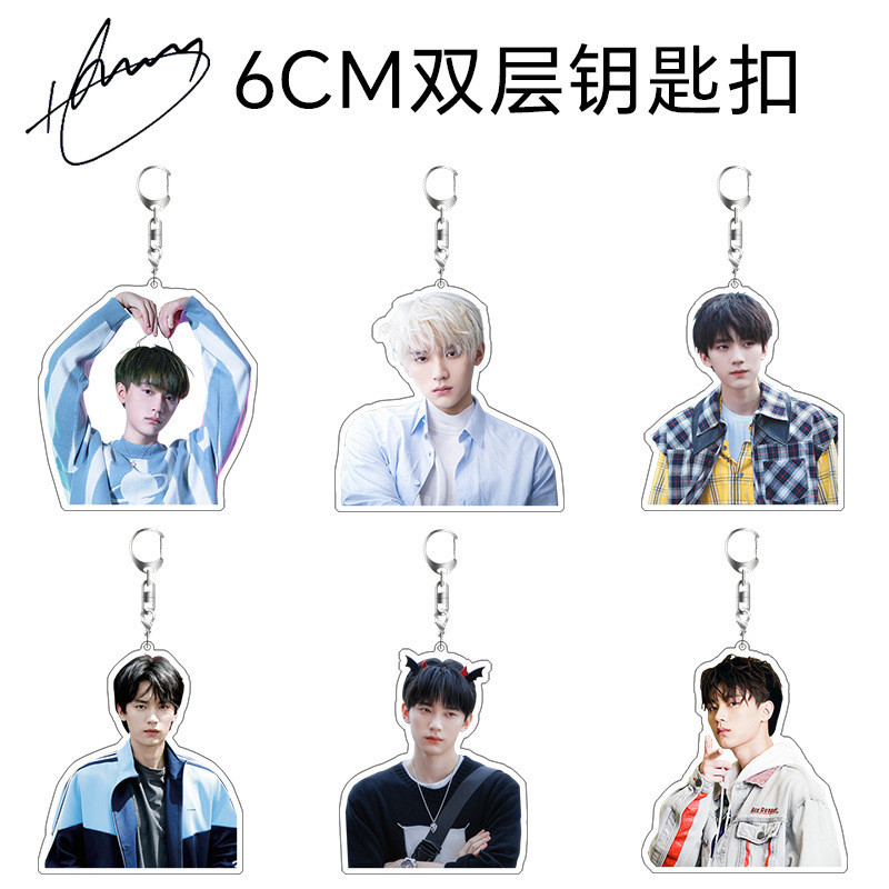 พวงกุญแจอะคริลิค Yiran Zhou winter night ขนาด 6 ซม. 1 ชิ้น