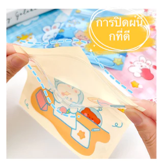 🎈สร้างสรรค์ขนมน่ารักปิดผนึกถุงขนมถุงบรรจุภัณฑ์ขนาดเล็ก ซองซิปล็อก ซองใส่ของจุกจิก ซองใส่แมส ถุงขนม🎈