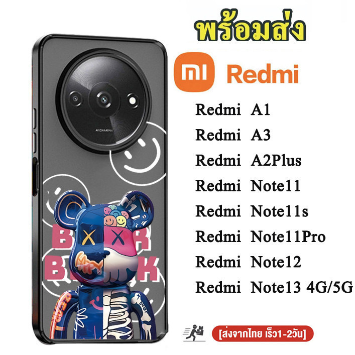 เคสกันกระแทก ด้าน Redmi A1 A3 A2Plus Note11 Note11s Note11Pro Note12 Note13 4G/5G Pro เคสโทรศัพท์มือถือ ลายการ์ตูน