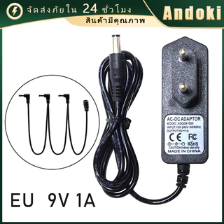 อะแดปเตอร์จ่ายไฟ สายแจ็คกีตาร์ 9V DC 1000mA สายคอร์ดลบภายในบวกด้านนอก สายยาว90ซม.