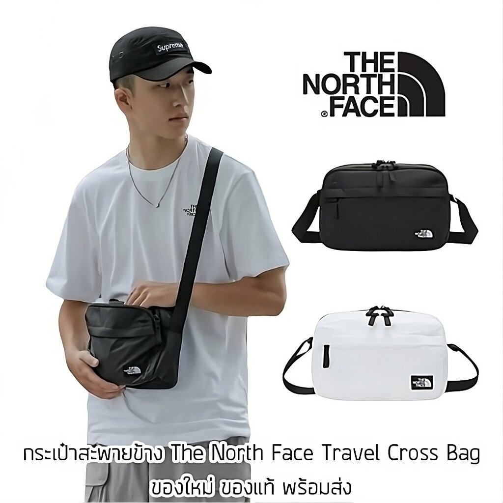 กระเป๋าสะพายข้าง The North Face Travel Cross Bag ผ้า Nylon twill กันน้ำ ของใหม่ ของแท้ พร้อมส่งจากไทย