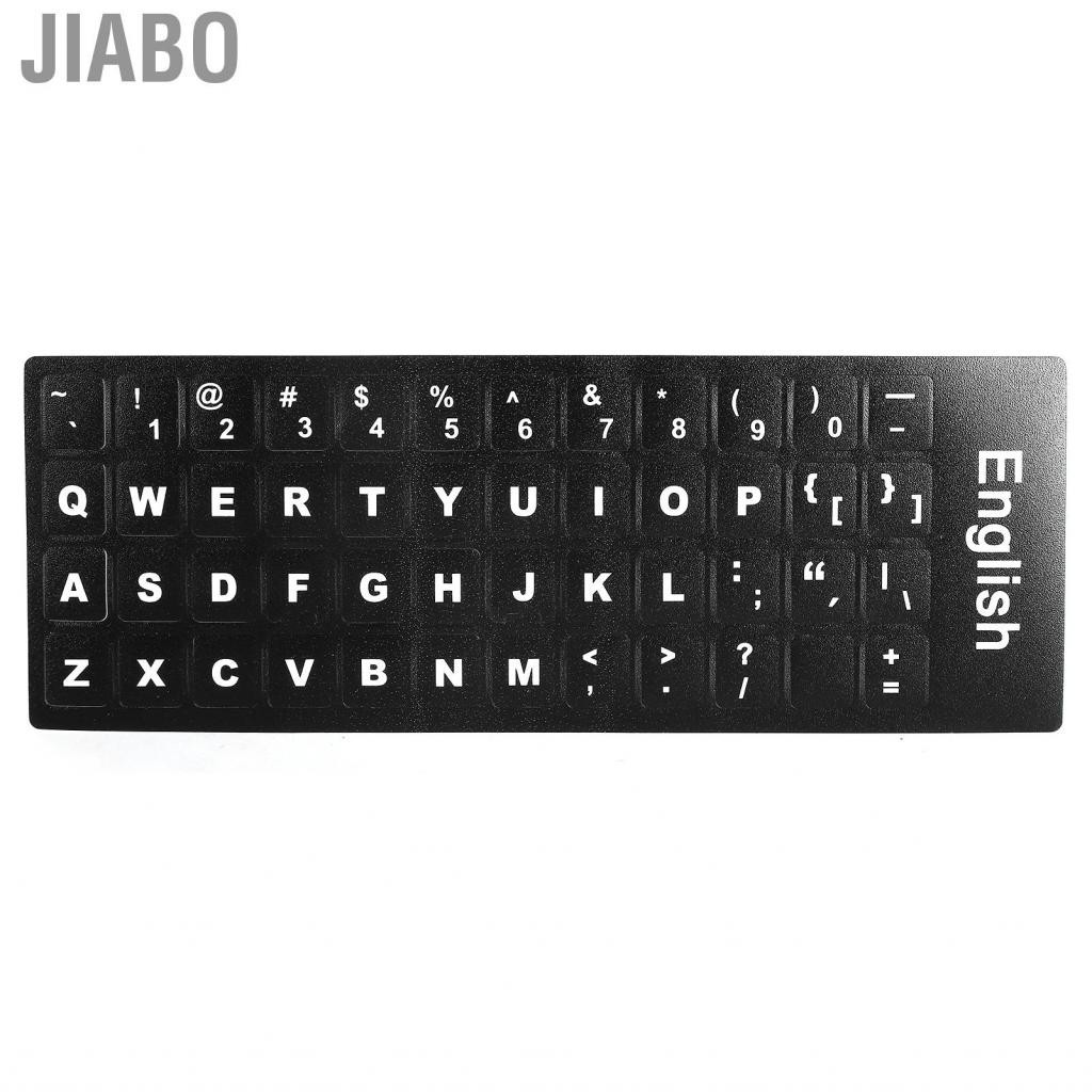 Jiabo Computer English Keyboard Sticker Replacement For Desktop PC
