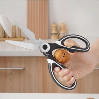 ZJ HOME กรรไกร กรรไกรตัดอาหาร กรรไกรอเนกประสงค์ Kitchen sais…