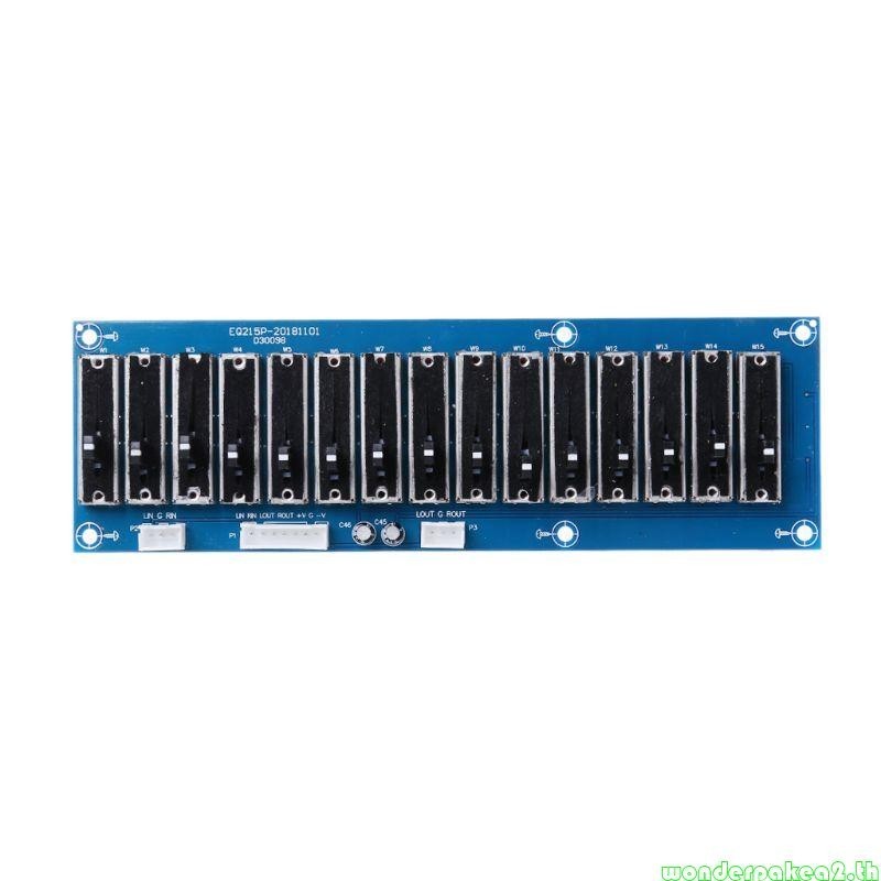 Wonderpakea2 EQ บอร์ดอีควอไลเซอร์สเตอริโอ ช่องสัญญาณคู่ ปรับโทนเสียงได้ แผงพรีแอมป์ด้านหน้า