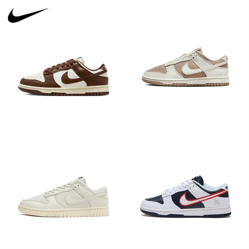 Official Shop_Nike Dunk DD1503-124 DD1873-200 DZ2538-100 DZ2780-100