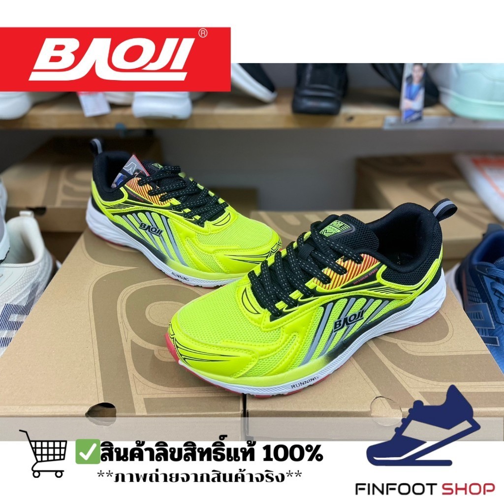 [✅ลิขสิทธิ์แท้] รองเท้า Baoji BJM704