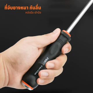 PESCO ไขควงหัวแฉก ไขควงแกนทะลุ สามารถตอกได้ ด้ามตอก เกรดเหล็กCRV อย่างดี