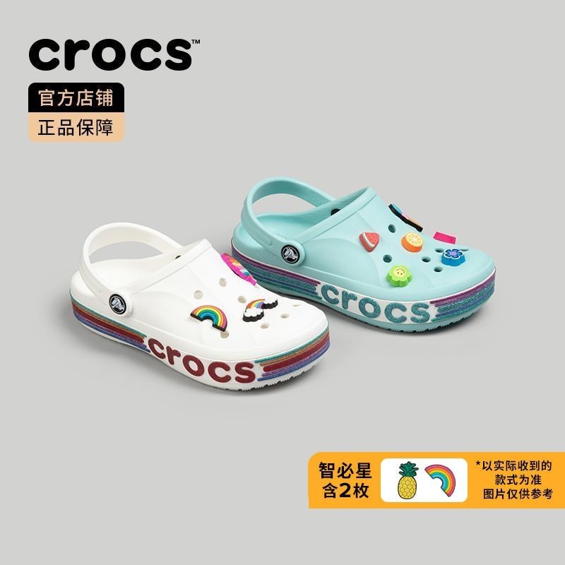 Crocs เด็ก Beyakaloban รองเท้ารูเงาชายและหญิงรองเท้าชายหาด | 209730/1
