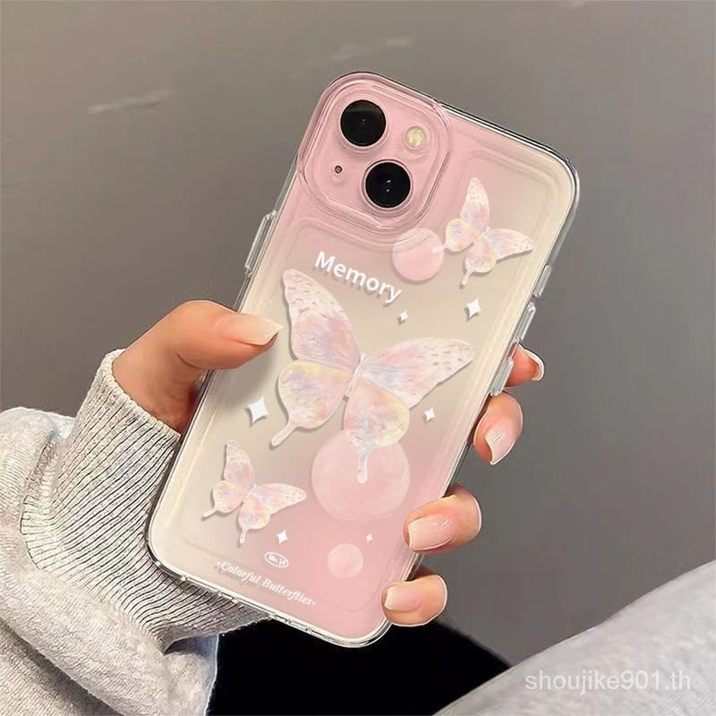 เคสโทรศัพท์มือถือแบบนิ่ม กันกระแทก ลายผีเสื้อไล่โทนสี สําหรับ Apple 15 14 13promax 12 11 xr xs 7 8p 5G6H