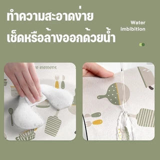 แผ่นยางกันลื่น แผ่นรองบาร์ ที่รองจาน แผ่นดูดซับน้ํา แผ่นรองท่อระบายน้ํา ดูดซับน้ําได้ดี โคลนไดอะตอม สําหรับห้องครัว