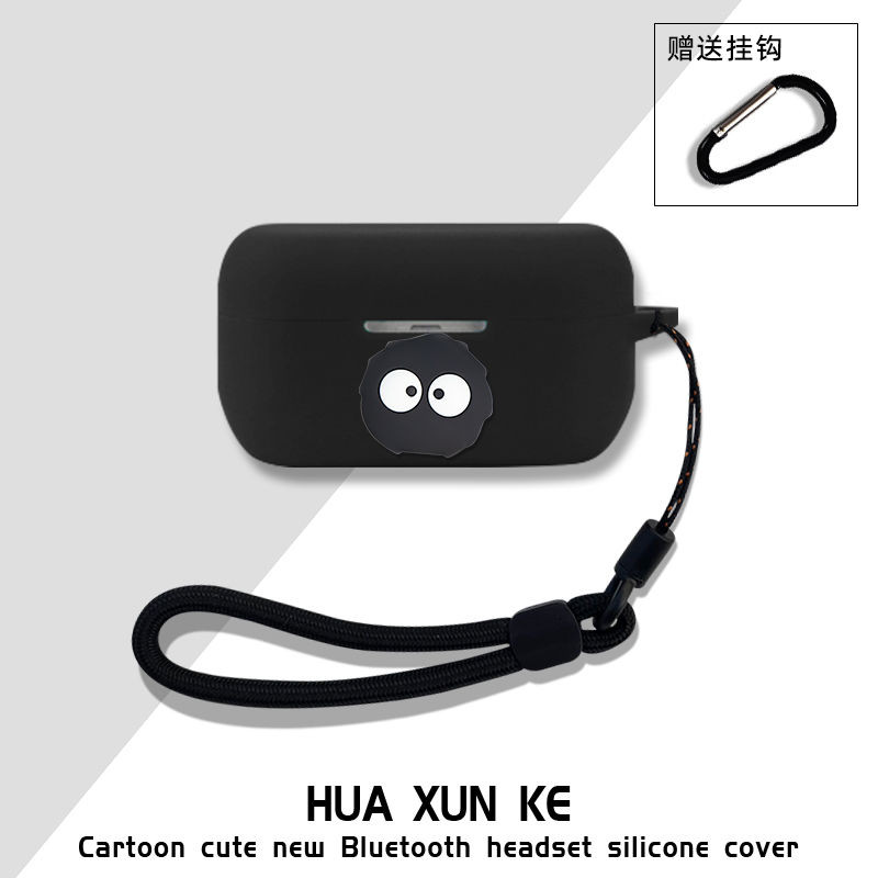 Suitable for Panasonic Technics EAH-AZ100 Case Silicone Soft Shell Cartoon Lanyard Pendant Cute Tech