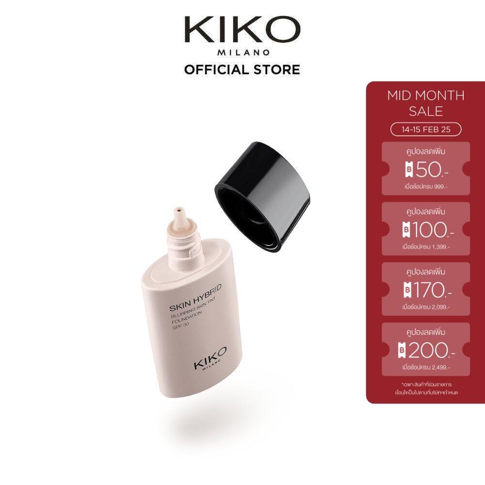 KIKO MILANO Skin Hybrid Blurring Skin Tint Foundation รองพื้น ฟลูอิด บำรุงผิวหน้าเพื่อความสมบูรณ์แบบ