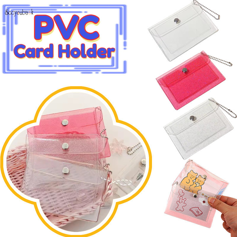 แฟชั่นโปร่งใสกันน้ําglitter PVCกรณีนามบัตรกระเป๋าสตางค์บัตรเครดิตกระเป๋าบัตรประจําตัวกระเป๋าใส่เหรียญพร้อมพวงกุญแจ
