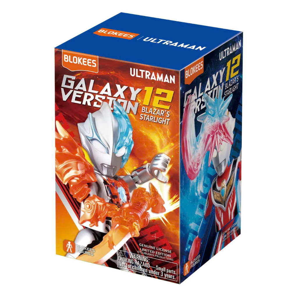 โมเดลอุลตร้าแมน - แสงดาวของ Blazars GV12 - Blokees - EU07 (READ DESCRIPTION)