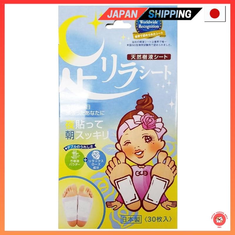 Tree Essence แผ่นผ่อนคลายเท้า Relax Rose 30 แผ่น
