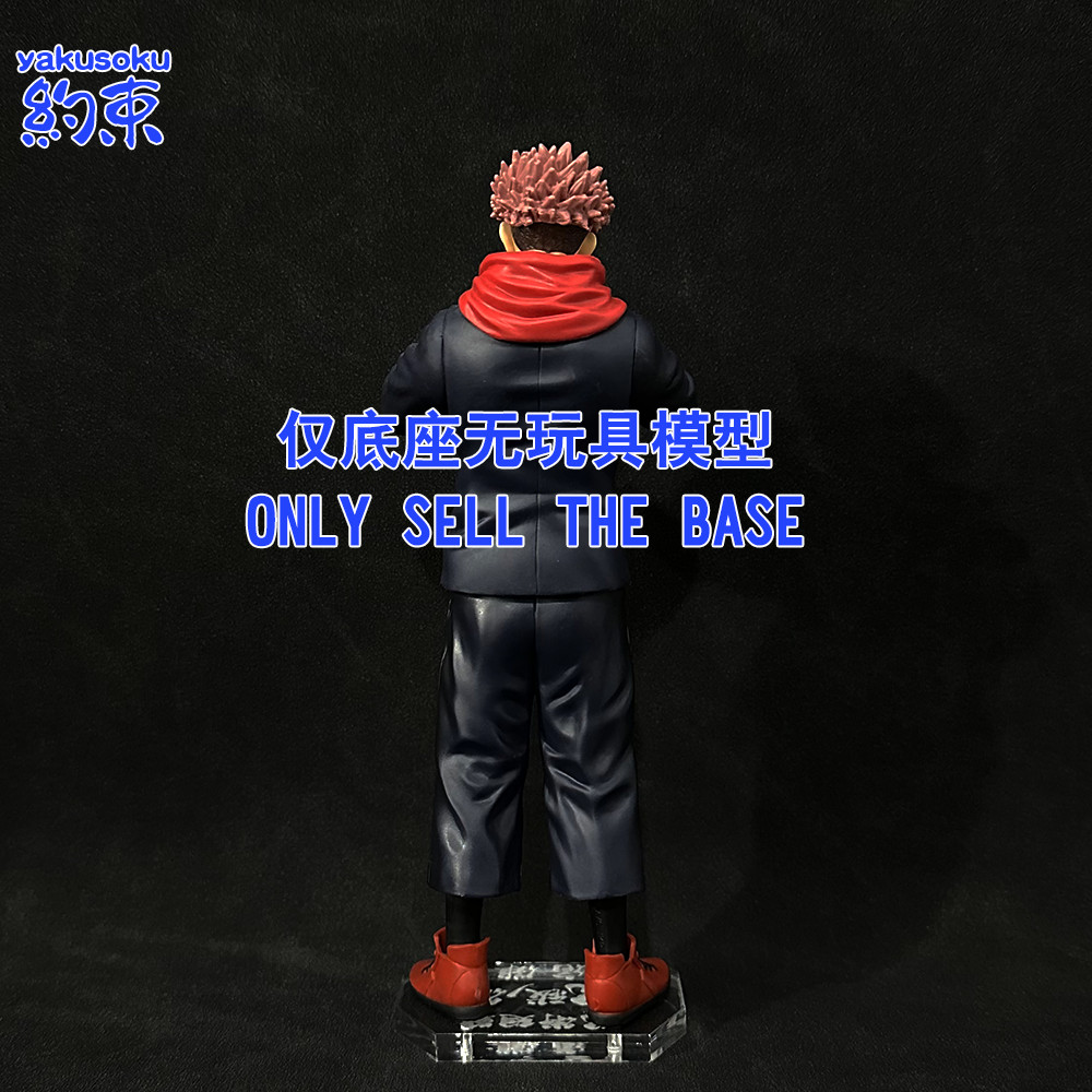 Thumbnail 9