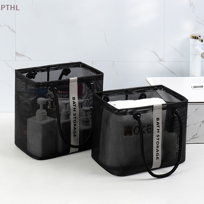 [PTHL] ตะกร้าตาข่าย ขนาดใหญ่ และเล็ก แบบพกพา สําหรับใส่อุปกรณ์อาบน้ํา เหมาะกับการเดินทาง