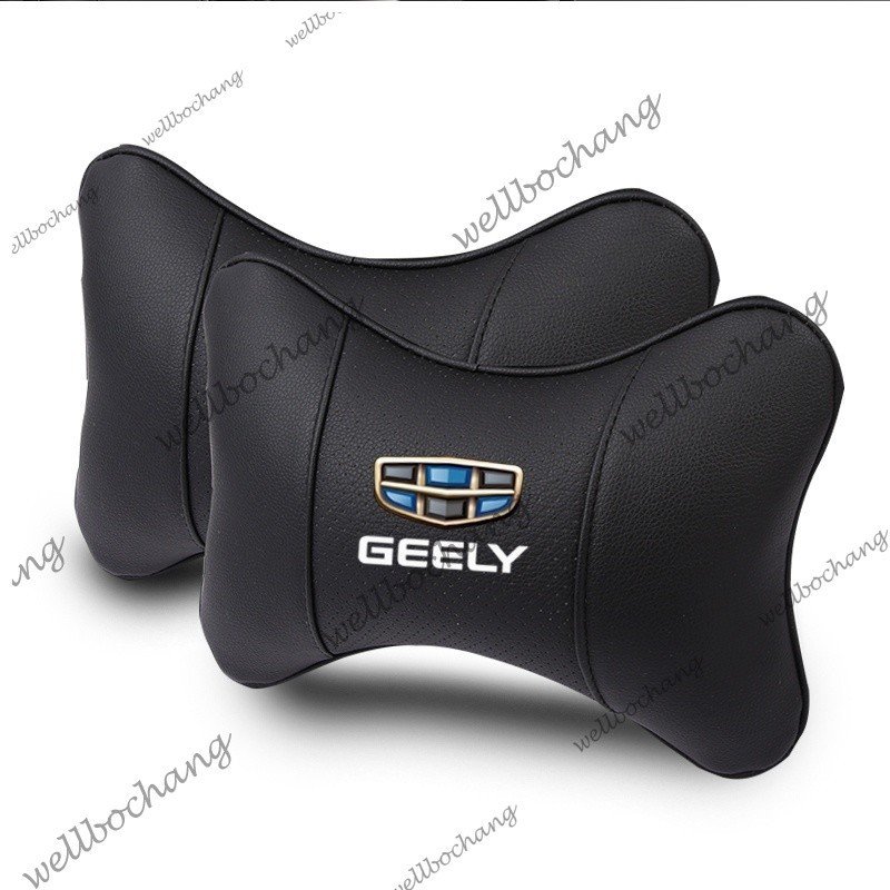 Breathable หนัง Headrest หมอนรองคอรถหัวคอหมอนสําหรับ Geely BO RUIO BO YUE ATLAS EMGRAND X7 DI HAO EM