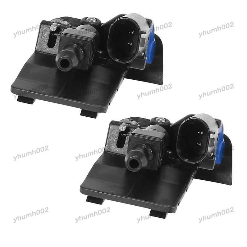 [yhumh002] ใหม่ หัวฉีดสเปรย์ล้างกระจกหน้า 2 ชิ้น 61667183343 สําหรับ BMW X1 E84 / X6 E71 E72 ราคา ถูกที่สุด ดีลบีเคเค แกลเลอรีภาพที่ 3