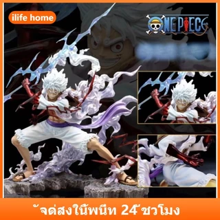 💥 จัดส่งจากประเทศไทย 💥โมเดลฟิกเกอร์ อนิเมะ One Piece Gear 5 Luffy Sun God Nika 5th 21 ซม. ของขวัญ สําหรับตกแต่งบ้าน รถยนต์