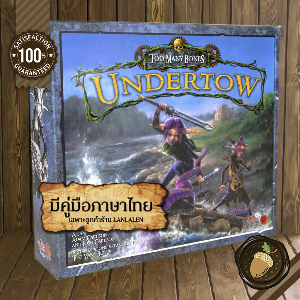 Too Many Bones: Undertow (ภาค 2) มีคู่มือภาษาไทย