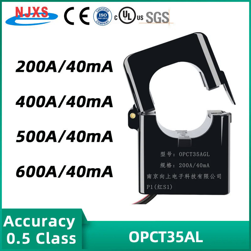 Njxse แคลมป์แปลงกระแสไฟ OPCT35AL CT AC 100A 200A 300A 400A 500A 600A 40mA 50mA 333mV