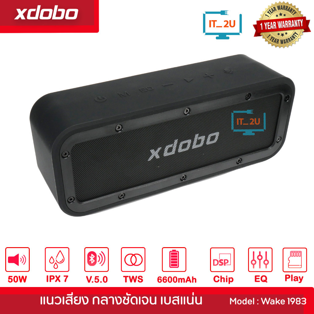 Xdobo Wake 1983 Bluetooth 5.0 Speaker 50Watt ลำโพงบลูทูธเบสหนัก
