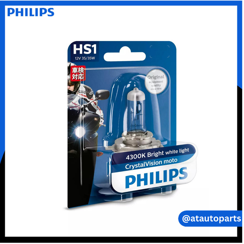Philips HS1 12636 DV 12V 35/35W PX43t-38-B1