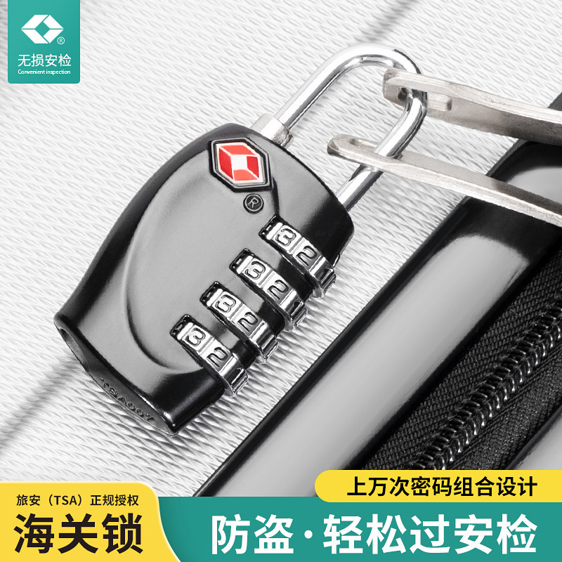 ((ดูรูป) Tsa กุญแจล็อคกระเป๋าเดินทาง กระเป๋าเดินทาง ล้อลาก ล็อกศุลกากร ล็อคกระเป๋าเดินทาง ป้องกันการโจรกรรม กุญแจล็อคแบบกําหนดเอง (2.22)