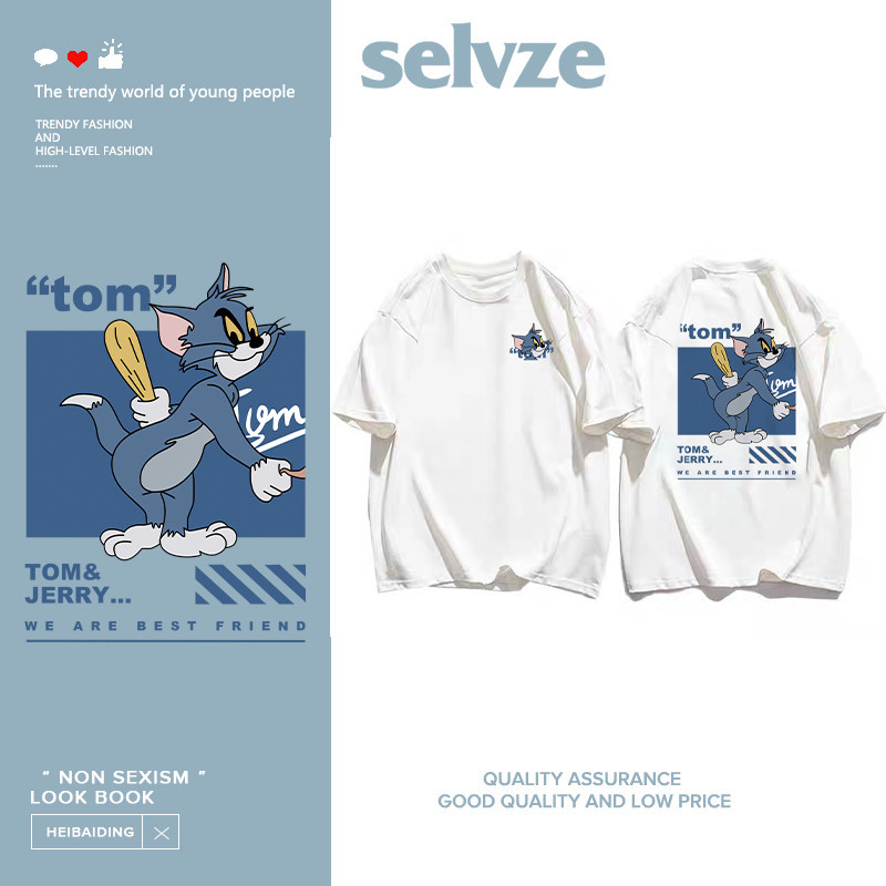 Selvze (ส่งจากกรุงเทพ ภายใน 2 วัน) เสื้อยืด พิมพ์ลาย Jerry and Tom สําหรับผู้ชาย และผู้หญิง